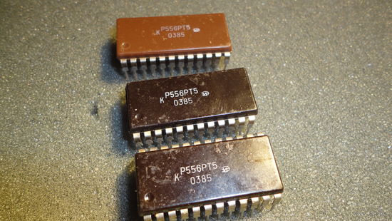 Микросхема КР556РТ5 (цена за 1шт)