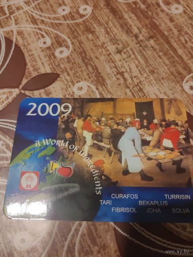 Календарик,реклама,2009