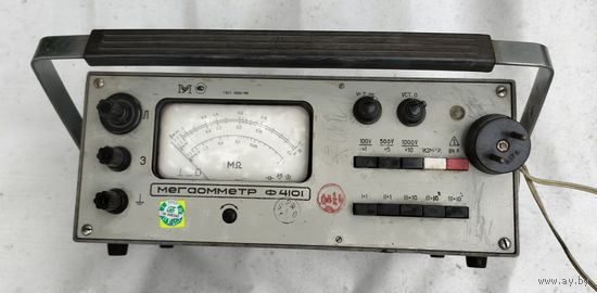 Мегаомметр Ф4101