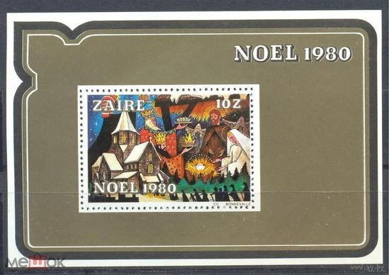 1980 Заир Христианство Рождество Новый год Библейские сюжеты MNH