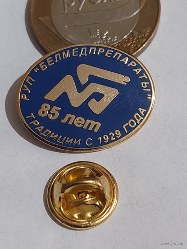 Значок " Белмедпрепараты 85 лет "