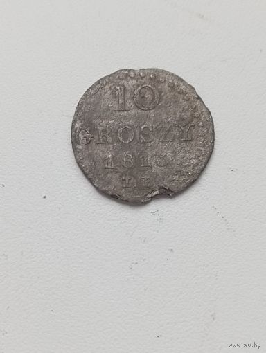 Польша 10 грош 1813 год