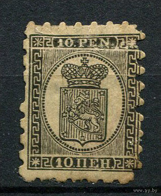 Великое княжество Финляндское (Российская Империя) - 1866/1874 - Герб с короной 10П - [Mi.7b] - 1 марка. MH.  (Лот 40AA)