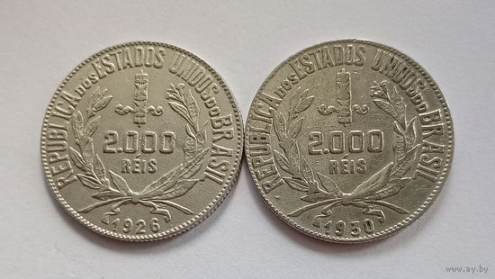 Бразилия 2000 рейс 1926-1930 год серебро
