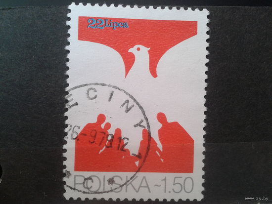 Польша 1979, 35 лет ПНР