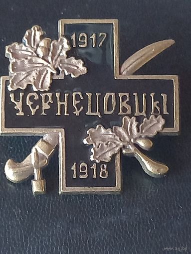Знак