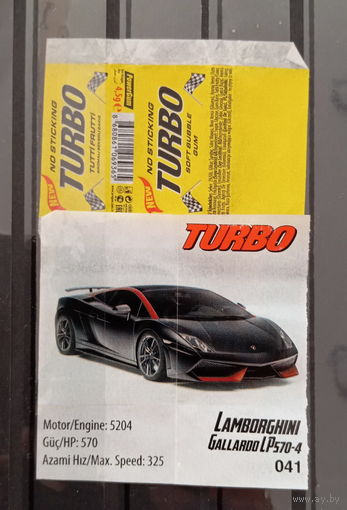 ВКЛАДЫШ И ОБЁРТКА turbo no sticking 2025 г ТУРЦИЯ