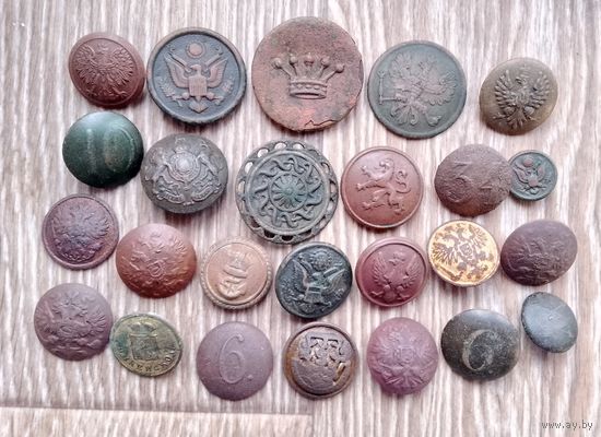 Подборка разных пуговиц