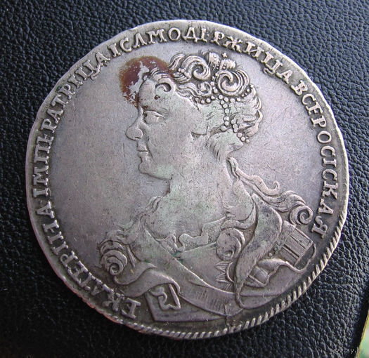 1 рубль 1726 Екатерина I Портрет влево