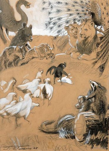 Художник Гликман Геннадий Наумович. Король Лев 1948 год