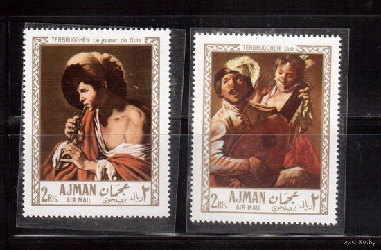 Аджман-1967,(Мих.213-214)  **  , Искусство,Живопись,