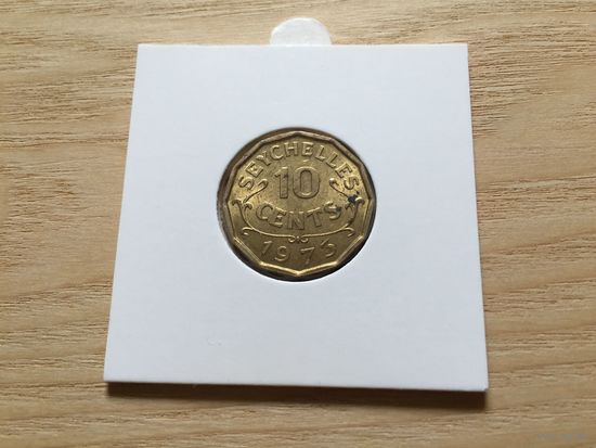 Сейшельские острова 10 центов 1973 год (в холдере). Тираж: 100.000 шт.