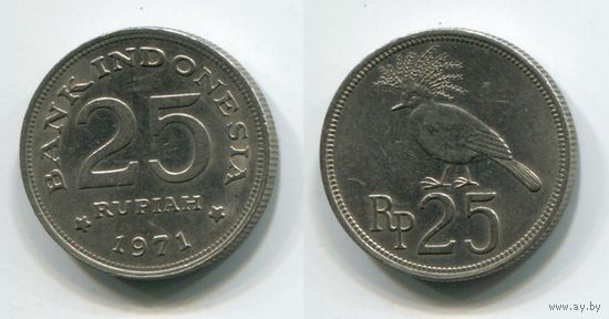 Индонезия. 25 рупий (1971, XF)