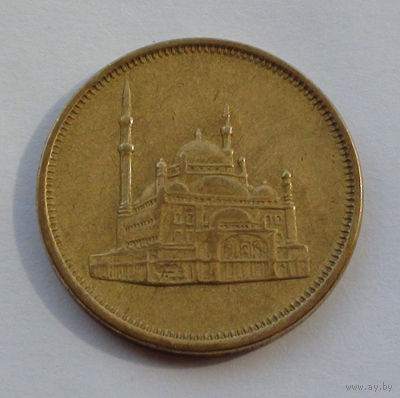 Египет 10 пиастров. 1992