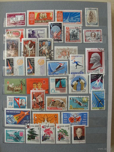 Продажа коллекции с 1 рубля! Гашеные почтовые марки СССР