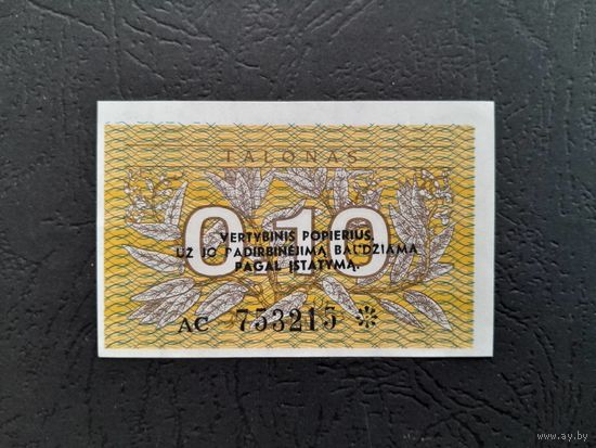 0.10 талона 1991 года. Литва. UNC