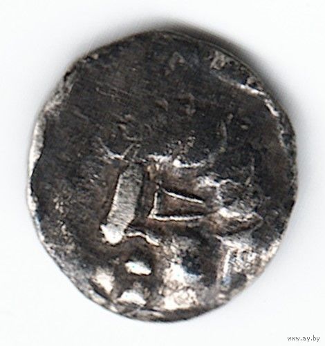 Самаркандский Согд Обол Лучник I-II в Н.Э. Ag