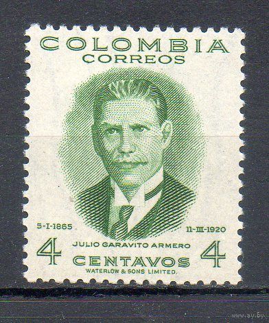 Армеро Колумбия 1949 год серия из 1 марки