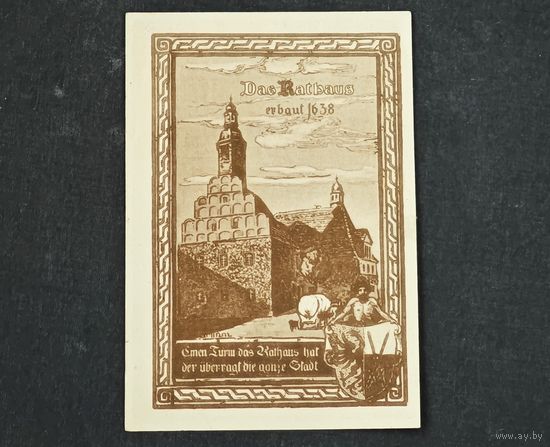 1921 год Германия 50 пфеннигов