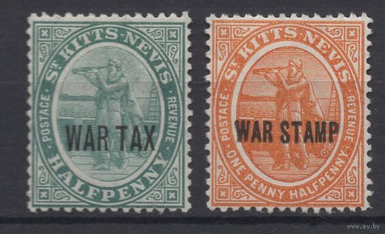1916-18 Сент-Китс и Невис* Военный сбор комплект 2 серии 2 марки SG#22a-23