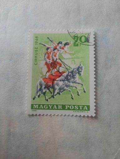 Венгрия 1965. Цирк. Акробаты