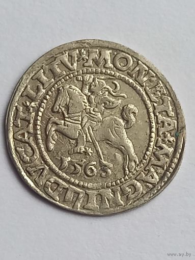 Полугрош 1563 г ., с 1 рубля, без мц