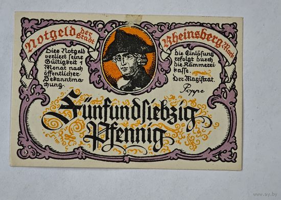 Нотгельд Германия