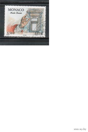 Монако-1999(Мих.2478)  гаш. ,  Религия(одиночка)