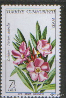 Марка из серии 1979г. Турция "Местная флора. Олеандр" MNH