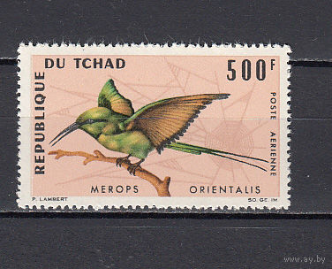 Фауна. Птица. Чад. 1966. 1 марка. Michel N 165 (14,0 е)
