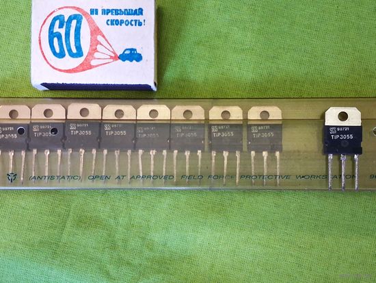 Транзисторы TIP3055 NPN 60V 15A
