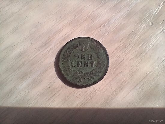 Американский цент 1900г.