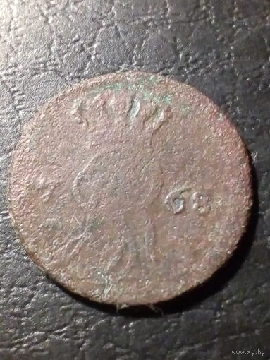 1 грош ВКЛ 1768 год
