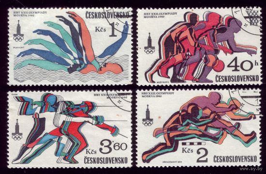 4 марки 1980 год Чехословакия 2547-2550