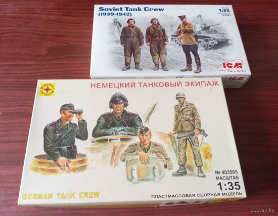 2 сборных модели 1/35: Набор танкистов ВОВ.