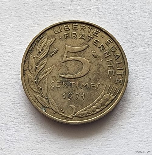 Франция 5 сантимов, 1971