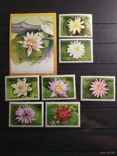 Камбоджа. 1989 г. Цветы.
