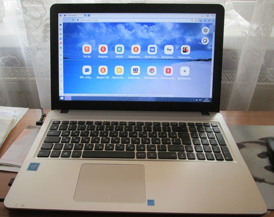 Ноутбук Asus F540S