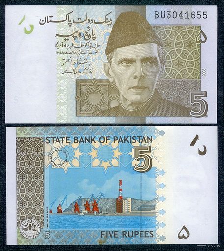 Пакистан 5 рупий 2008-2009 год. UNC