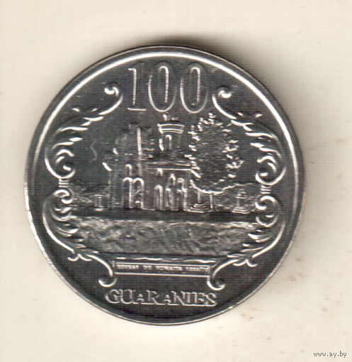 Парагвай 100 гуарани 2007