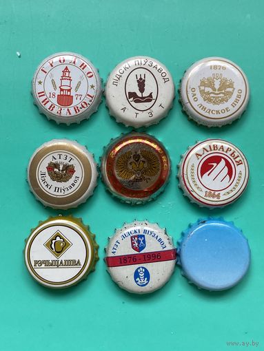 Пивные крышки