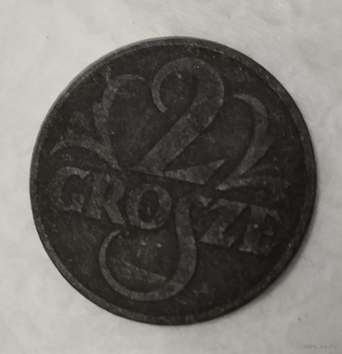 2 гроша 1937