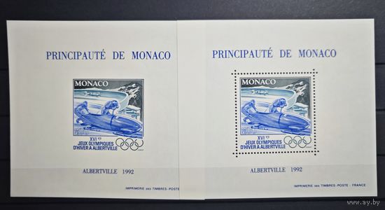 Монако ми блок 2052-2053