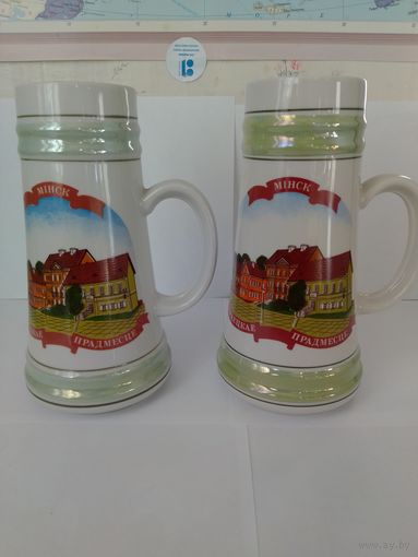 КРУЖКИ ПИВНЫЕ "ТРАЕЦКАЕ ПРАДМЕСЦЕ". МФЗ. 0,5 л.