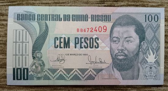 Werty71 Гвинея - Биссау 100 песо 1990 UNC банкнота Бисау