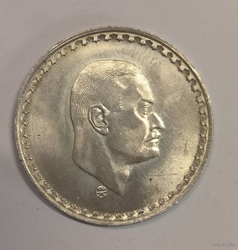 С рубля без мц! 50 пиастров 1970 Египет - лучистая! серебро!