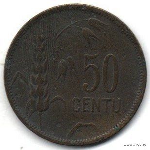 ЛИТОВСКАЯ РЕСПУБЛИКА. ПЕРВАЯ РЕСПУБЛИКА. 50 ЦЕНТОВ 1925. ПАГОНЯ.