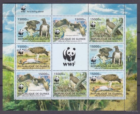 2013 Гвинея 9865-9868KL WWF / Птицы 48,00 евро