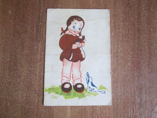 Почтовая карточка.1936г.Полша.