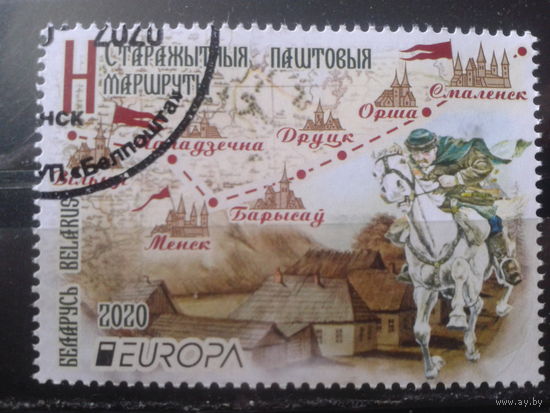 2020 Европа, почтовые маршруты